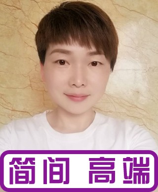 育嬰早教薛阿姨